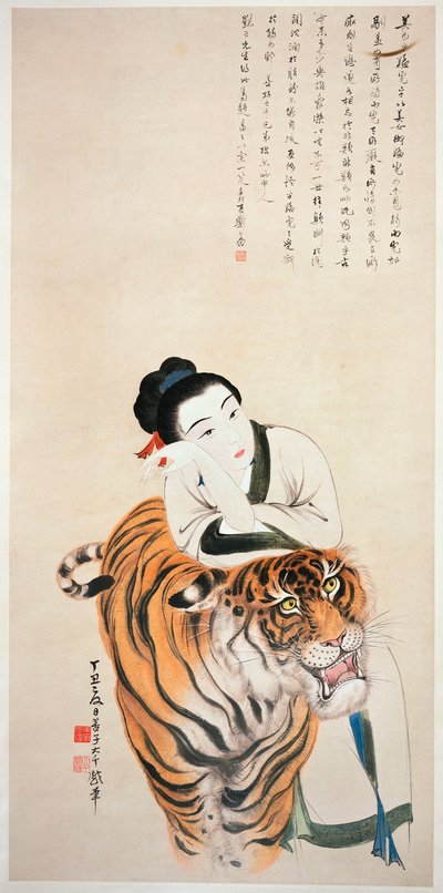 Lady lutad mot en tiger av Shanzi and Daqian Zhang 