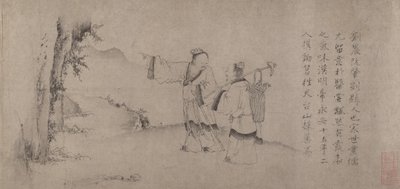 Liu Chen och Ruan Zhao på väg in i Tiantai-bergen. av Zhao Cangyun