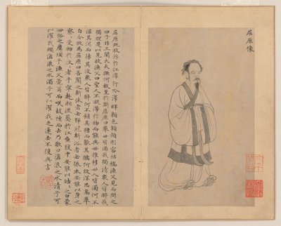 av Zhao Mengfu (after) Chao Meng-Fu or
