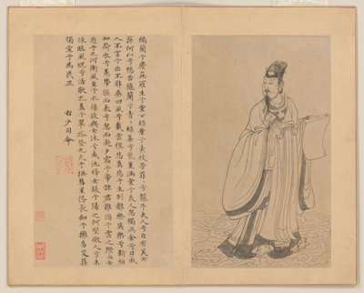  av Zhao Mengfu (after) Chao Meng-Fu or