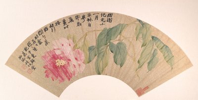 Pion, daterad 1862. av Zhao Zhiqian