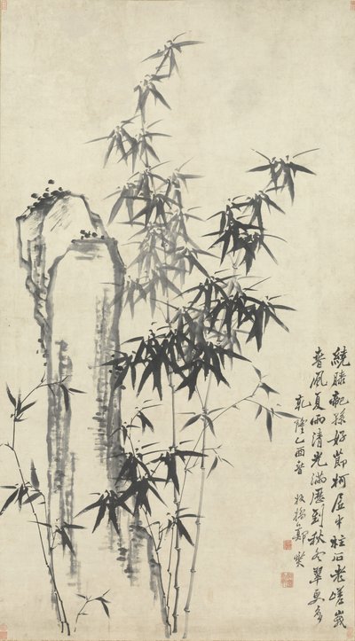 Bambu och sten, 1765. av Zheng Xie