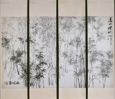Misty bambu på ett avlägset berg, daterat 1753. av Zheng Xie