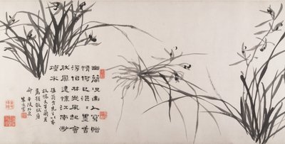 Orkidéer och bambu, daterad 1742. av Zheng Xie