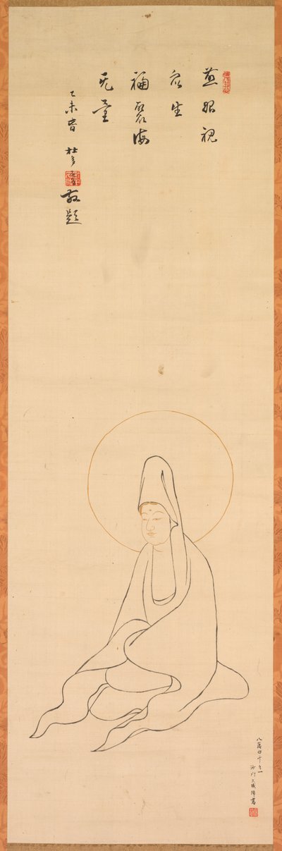 White-Robed Guanyin, sent 1200-tal - tidigt 1300-tal. av Zhongfeng Mingben