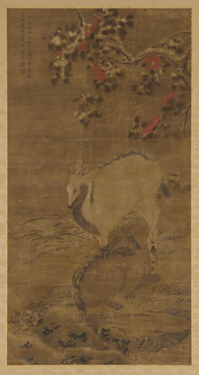 En hjort, en do och röda kamelia i snö, 1367. av Zhou Yuan