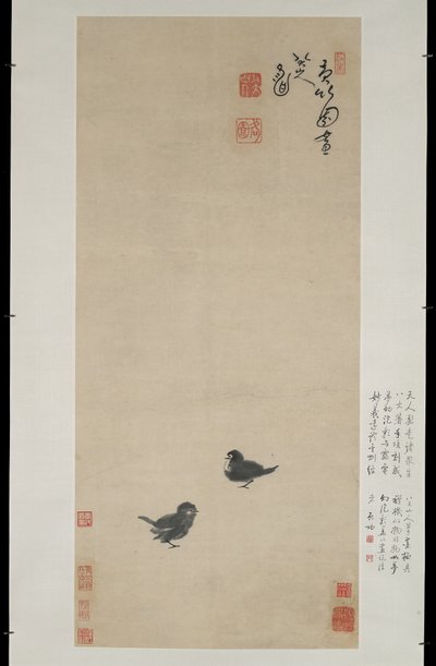 Two Chicks, ca 1694 (bläck på papper) av Zhu Da