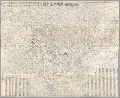 Nanzenbushu bankoku shoka no zu (karta över den buddhistiska världen), Kyoto av Zuda Rokashi