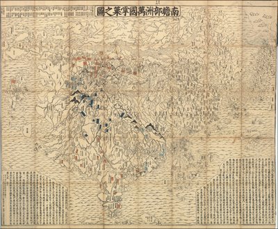 1710 Japansk världskarta av Zuda Rokashi Hotan