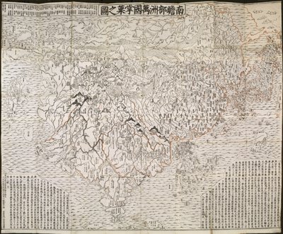 Den buddhistiska världskartan, 1710 av Zuda Rokashi Hotan