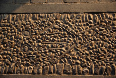 Groda, mosaikgolv i sommarpalatset (Unescos världsarvslista av William Walcutt