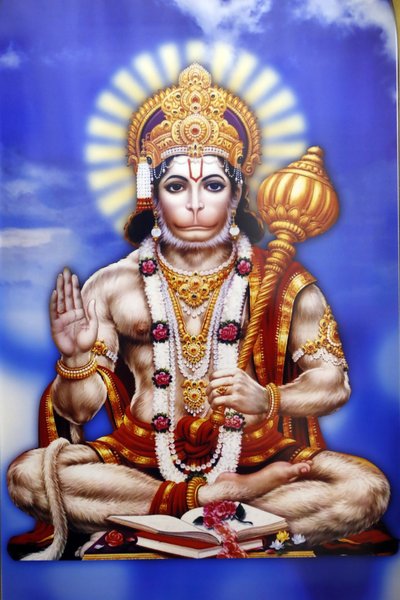 Shiva hinduiska tempel. Hanuman, apguden i hinduisk mytologi. av . .