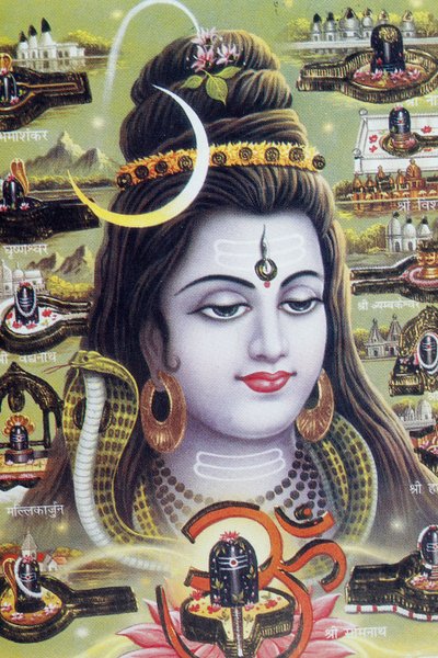 Shiva, den hinduiska guden för transformation eller förstörelse. av . .