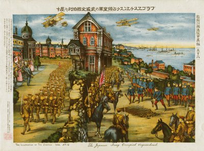 Den japanska armén ockuperade Vragaeschensk av . .