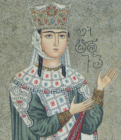 Detalj av en fresk föreställande drottning Thamar (1184-1213) och hennes far kung Grigori III (1156-1184) av after Georgian School