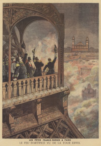 Firande i Paris till minne av den fransk-ryska alliansen av after Henri Meyer
