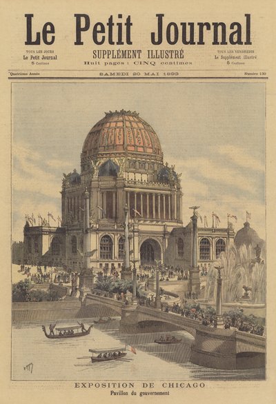 Chicago Worlds Fair 1893 av after Henri Meyer