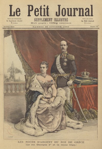 Silverbröllopsdag för kung George I och drottning Olga av Grekland av after Henri Meyer