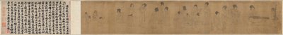 I palatset av after a work attributed to Zhou Wenju