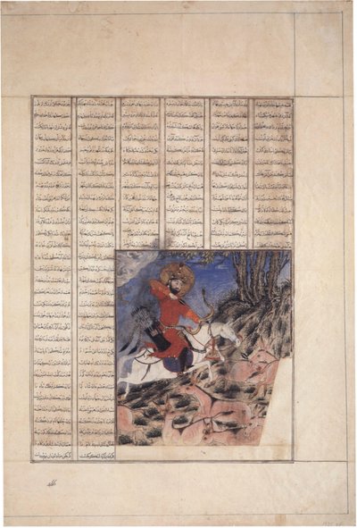 "Bahram Gur jagar onagers (vildåsna)", folio ur en Shahnama ("Konungarnas bok") av Abu
