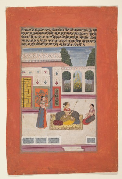 Bangali Ragini: Folio från en ragamala-serie (Garland of Musical Modes) av anonymous 