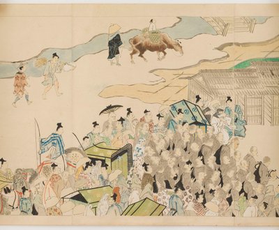 Franska: Shijō dōjō e-kotoba Hachi no ge Shijō dōjō e-kotoba Hachi no ge av anonymous 