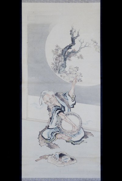 Hanasaka Jiji av anonymous 