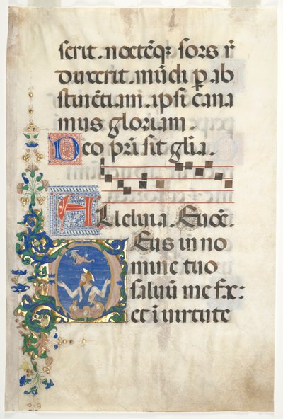Leaf from a Gradual: Initial (D) med Johannes Döparen av attributed to Francesco d