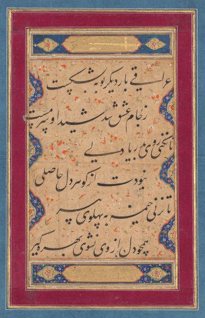 Kalligrafi från en ghazal av Fakhr al-Din irakiska (persiska, 1213–1289) och en vers från Tuhfat al-ahrar (De frias gåva) av Abd al-Rahman Jami av attributed to Muhammad Rizavi Hindi