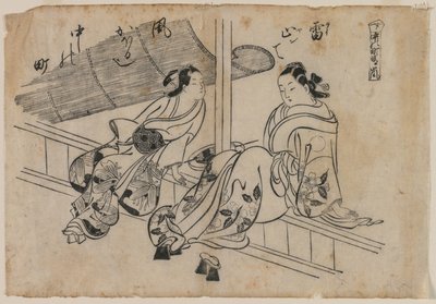 Skymning vid Nakanocho av attributed to Okumura Masanobu