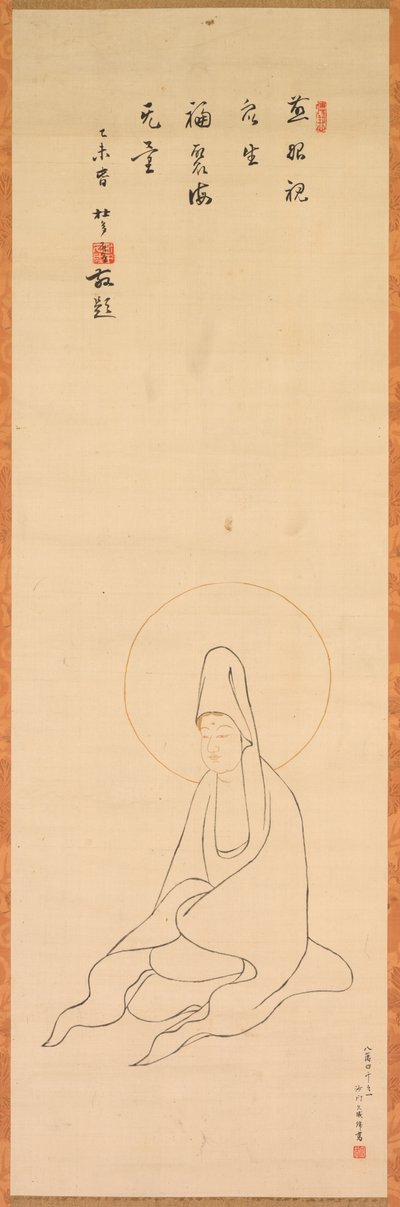 Vitklädd Guanyin av copy after Jueji Yongzhong