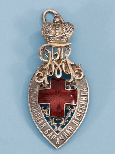 Hederstecknet för Mariinsky-sjukhuset av decorations and medals Orders