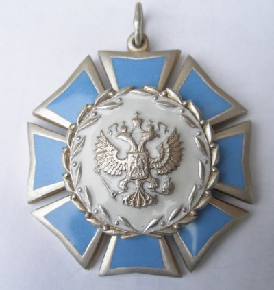 Hedersorden, 1994-2002 av decorations and medals Orders
