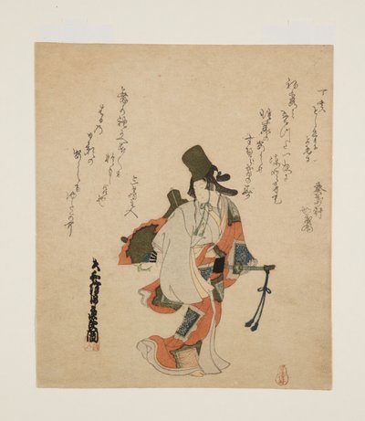 Shirabyoshi Dancer (trätryck i färg) av Ôishi Matora