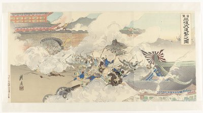 Skildring av de japanska truppernas våldsamma attack i Pyongyang Nichigun Heijô daishingeki no zu (titel på objekt) av Ôkura Kôtô