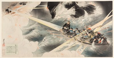 Den första blockaden av inloppet till hamnen i Port Arthur natten till den 24 februari 1904 av Ôkura Kôtô