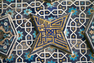 Polykrom kakeldekoration, Jameh-moskén (fredagsmoskén) (Unescos världsarvslista, 2012), Isfahan (Esfahan), Iran av Theodore Charles Ange Coquelin