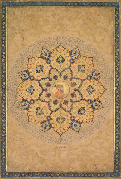 Shamsa (solskur) med porträtt av Aurangzeb (1618-1707), från Emperor
