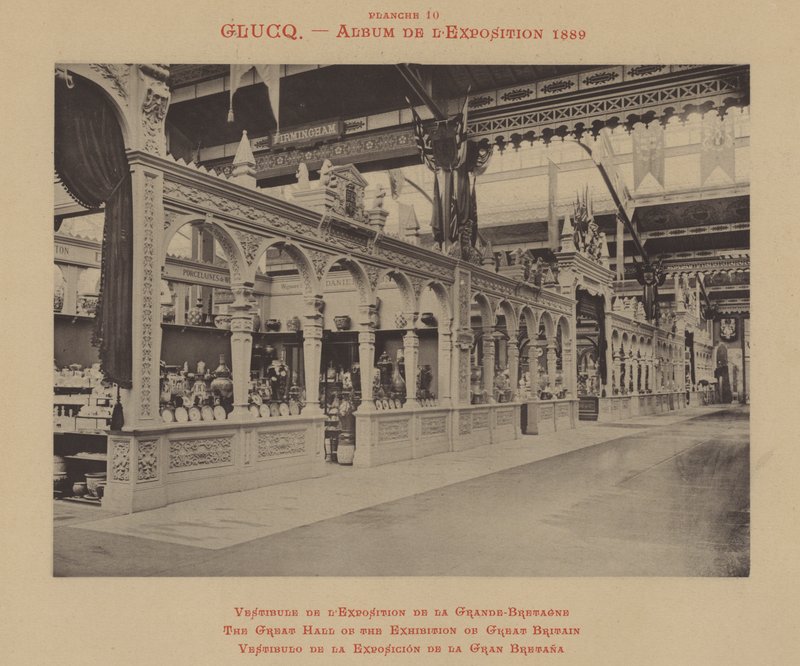 The Great Hall of the Exhibition of Great Britain (s/v foto) av (after) French Photographer