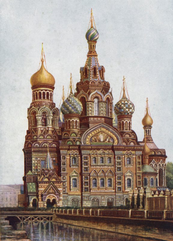 Uppståndelsens kyrka, Leningrad av English School