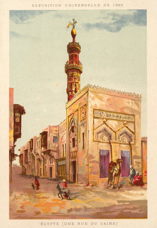 Egypten (en gata i Kairo), universell utställning 1889, Paris av French School