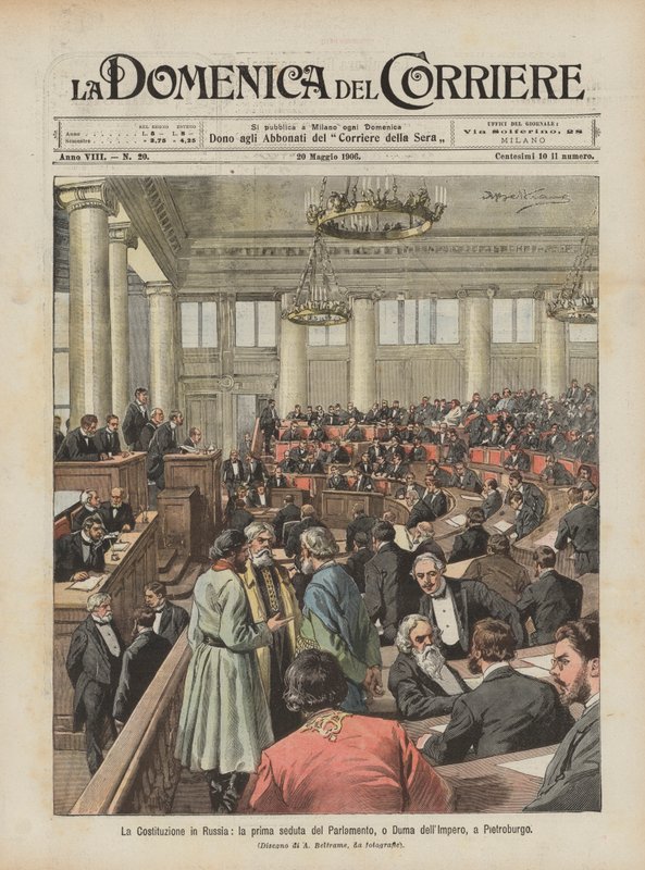 Konstitutionen i Ryssland, parlamentets första sammanträde, eller imperiets duma, i Petersburg av Achille Beltrame