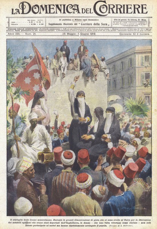 Uppvaknandet av muslimska kvinnor av Achille Beltrame