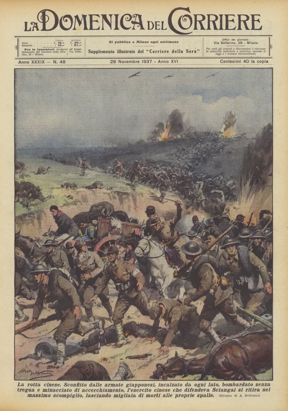 Den kinesiska vägen av Achille Beltrame