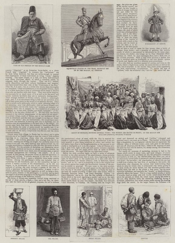 Shahen och hans land av Adrien Emmanuel Marie