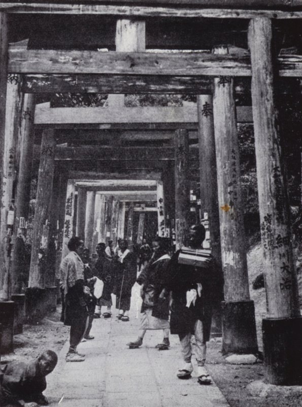En inställning till Shinto Temple of Inari (s/v foto) av American Photographer (after)