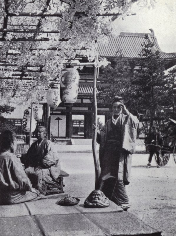 Verandan på ett tehus i Kioto (s/v foto) av American Photographer (after)