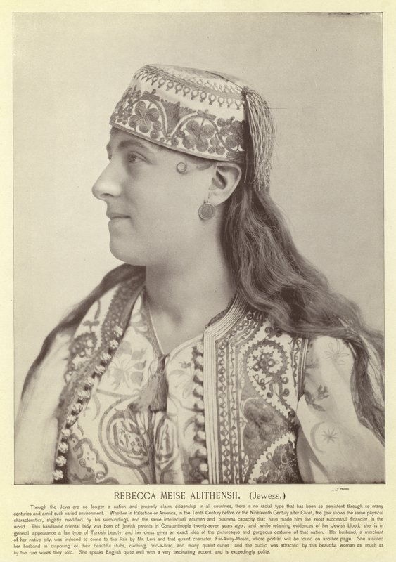 Rebecca Meise Alithensii, judinna av American Photographer
