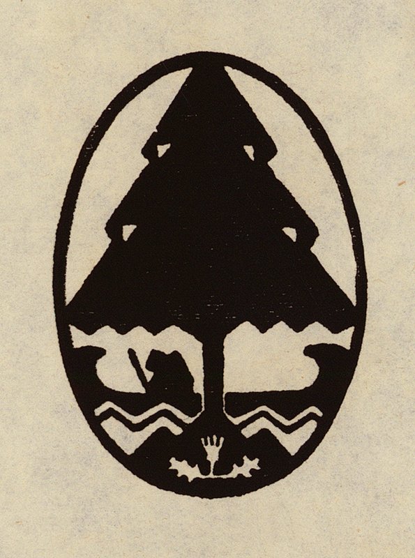 Amerikanska varumärken och enheter: Wahtonah, A Camp for Girls, Cape Cod Bay (litho) av American School