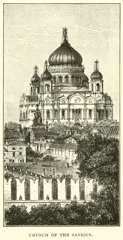 Frälsarens kyrka av American School